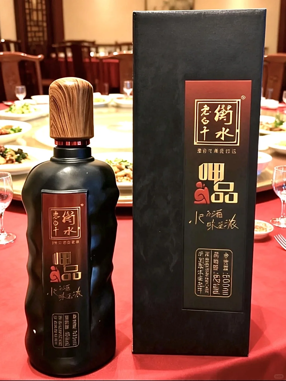 不踩坑!给长辈送礼还得是衡水老白干!