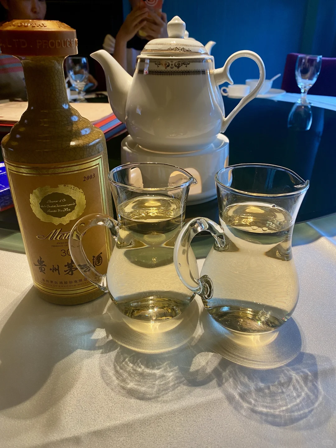 2003年茅台三十年年份酒