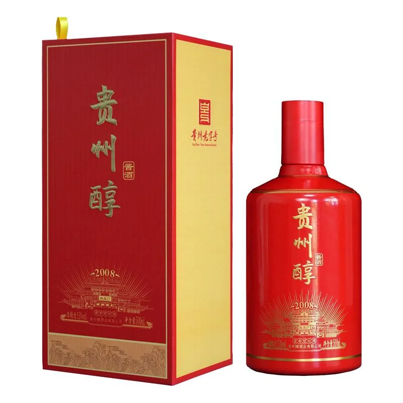 贵州醇2008 酱香型白酒53度高度白酒