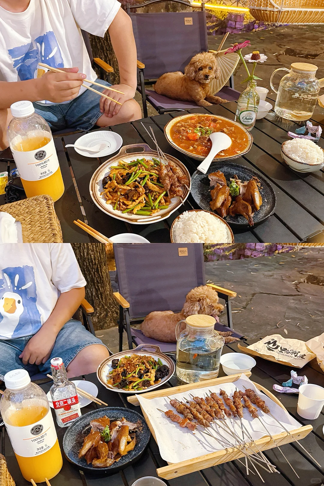 武安山里的朋友四季餐厅