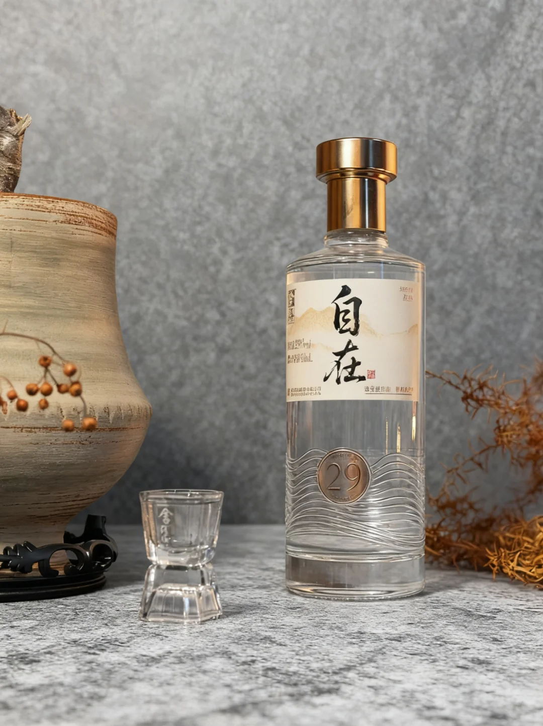 真的有人觉得低度白酒好喝吗？