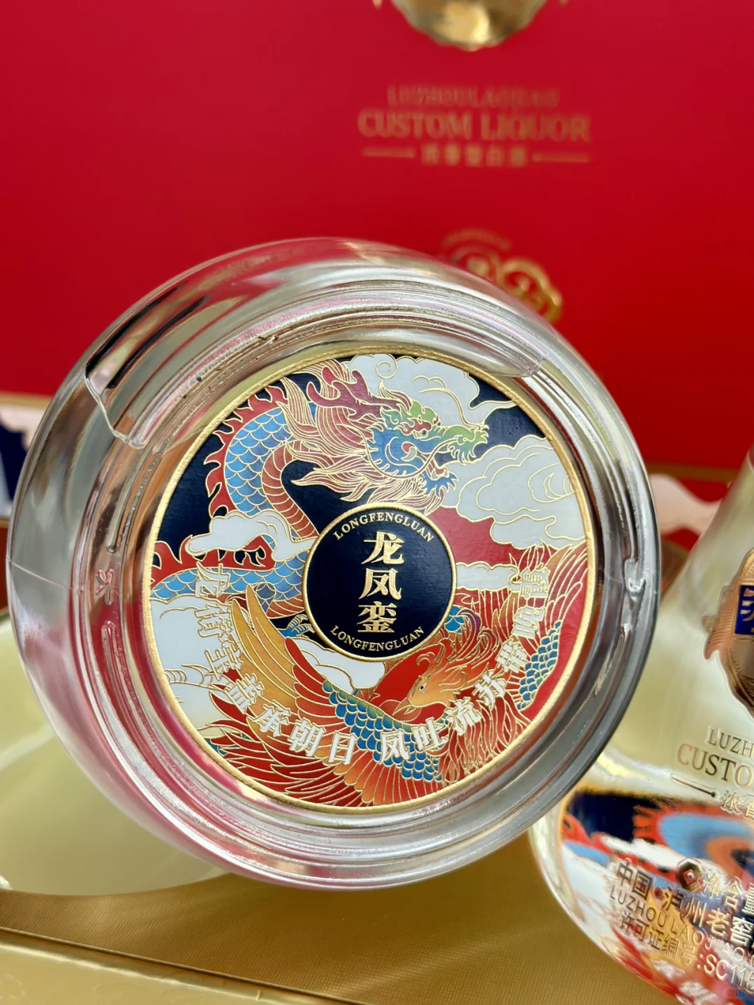 美到失语的白酒礼盒,把千年匠心酿进杯盏