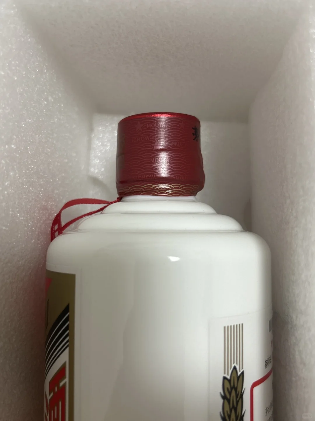 这瓶飞天茅台是真的吗？小白提问