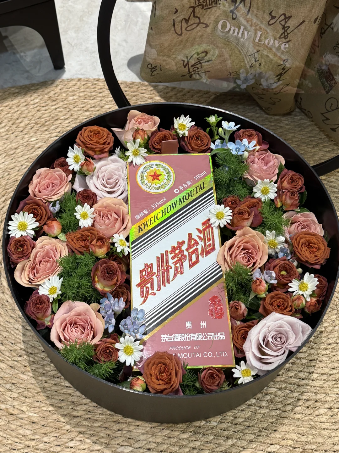 邯郸花店|茅台酒花盒