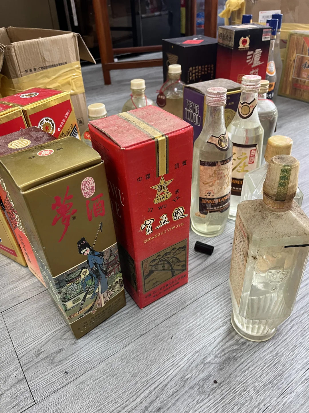 客户搬家，家里的老酒全处理了