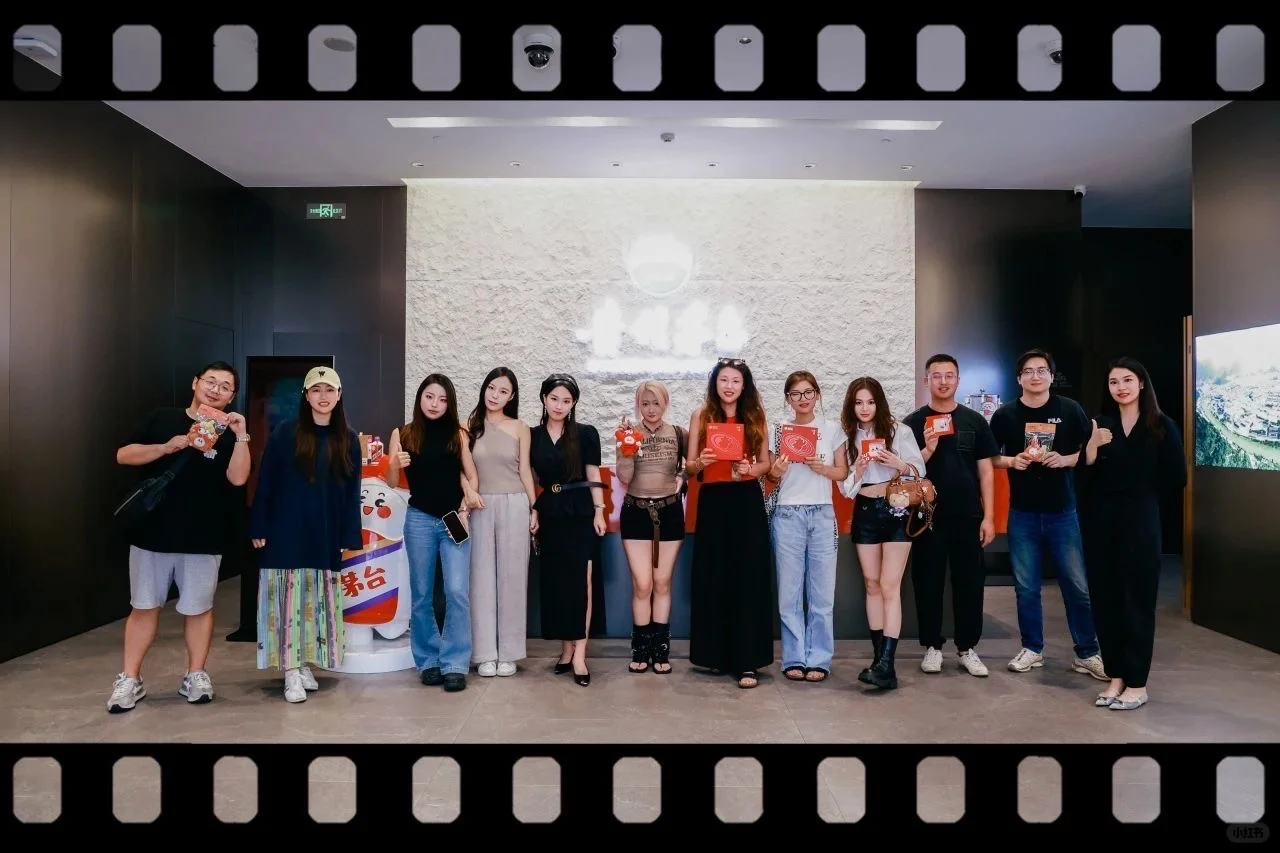 一杯入局 茅香四溢