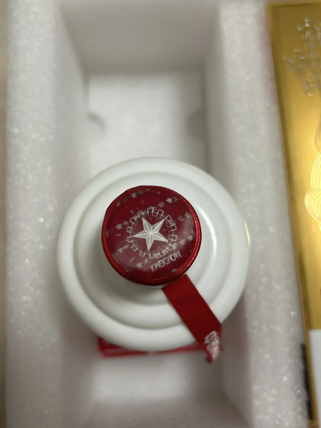 这瓶飞天茅台是真的吗？小白提问