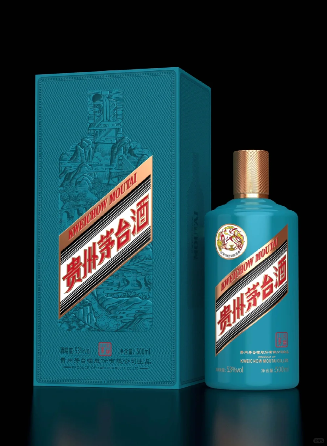 《贵州茅台酒·水碧山青》包装设计