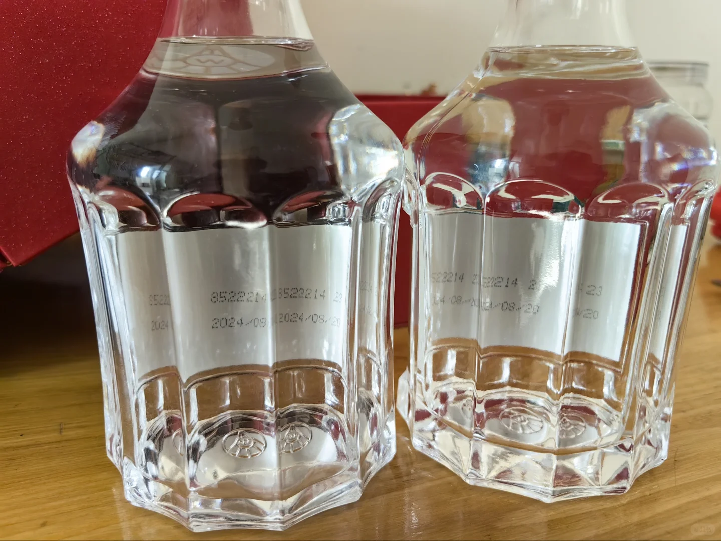 五粮液礼盒真假鉴别