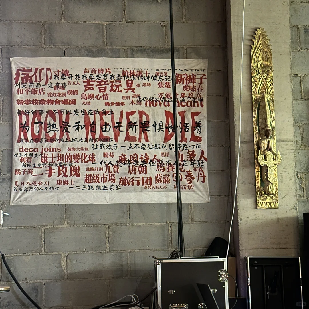 谁懂啊！涉县终于有年轻人能去的酒吧了