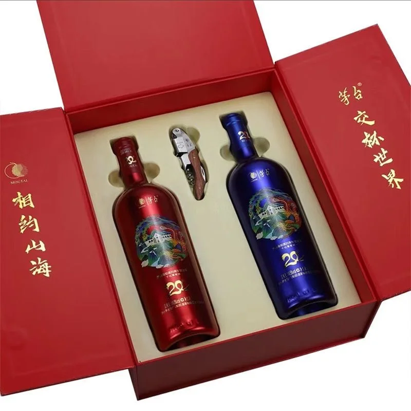 很赞的礼盒首选