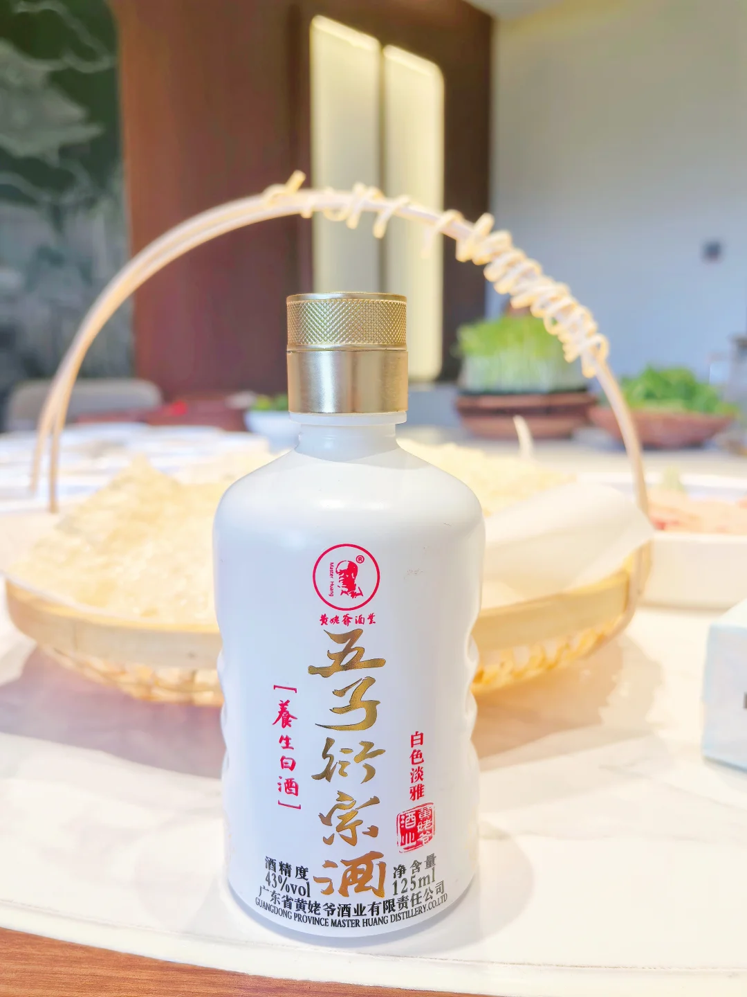 ✨发现一款超适合小酌的养生白酒