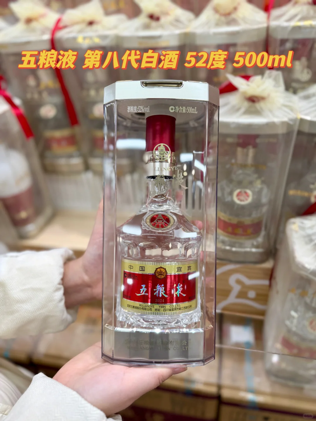 送礼不愁 看这篇?