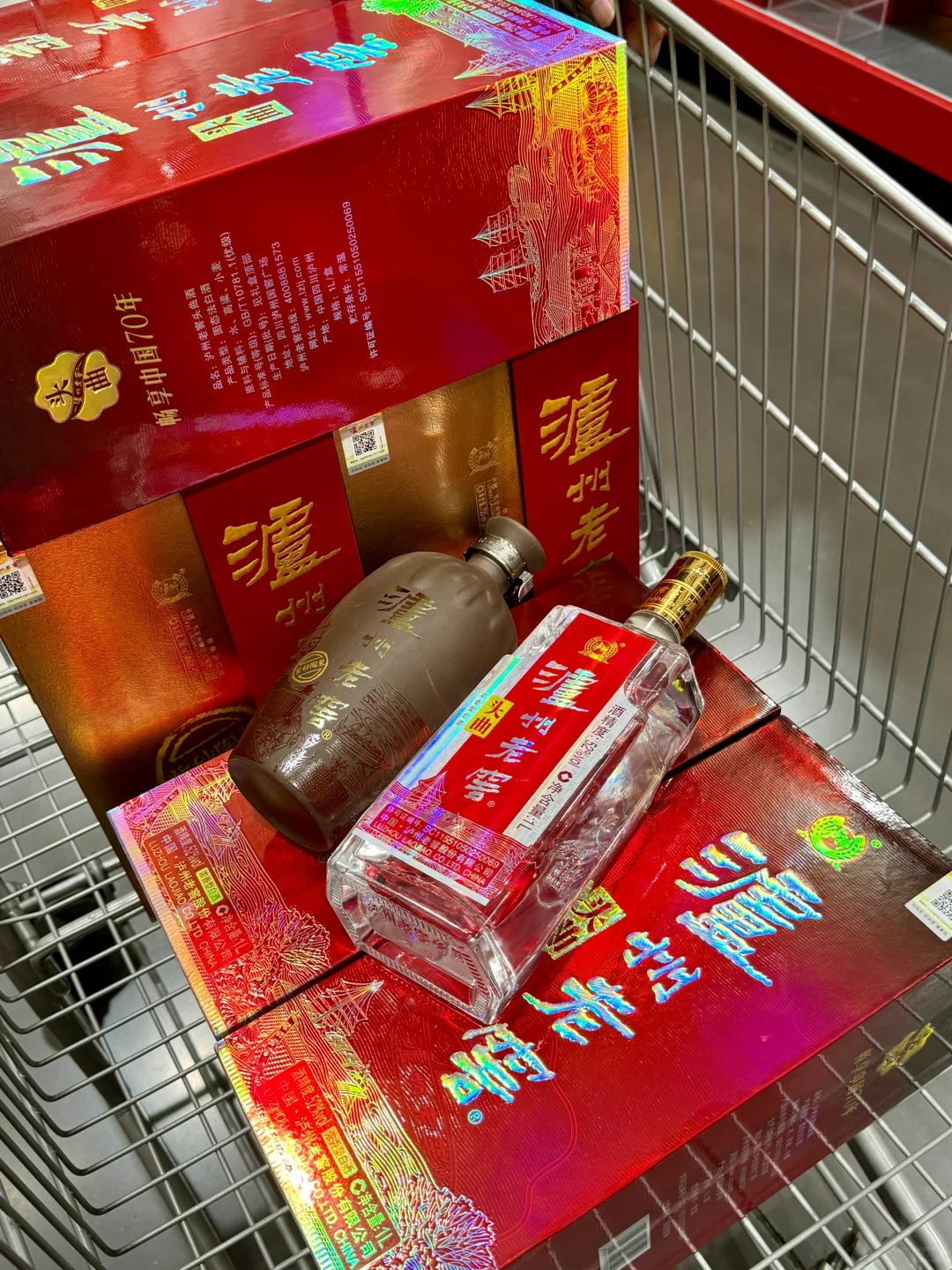 打工人狂喜！山姆100r+白酒！