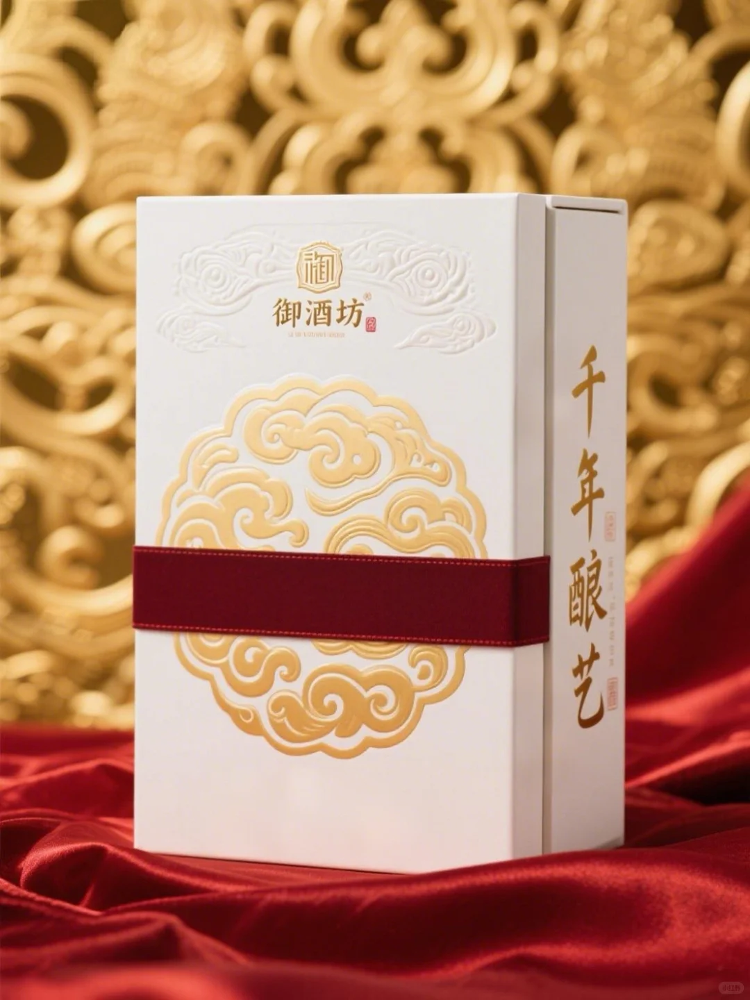 白酒包装盒设计：赋予白酒独特魅力