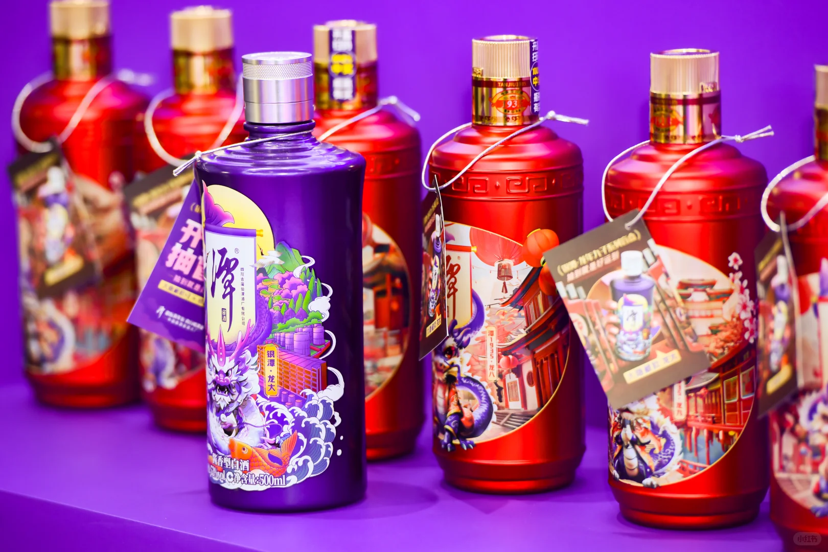 酒类展会拍摄｜好酒好活动