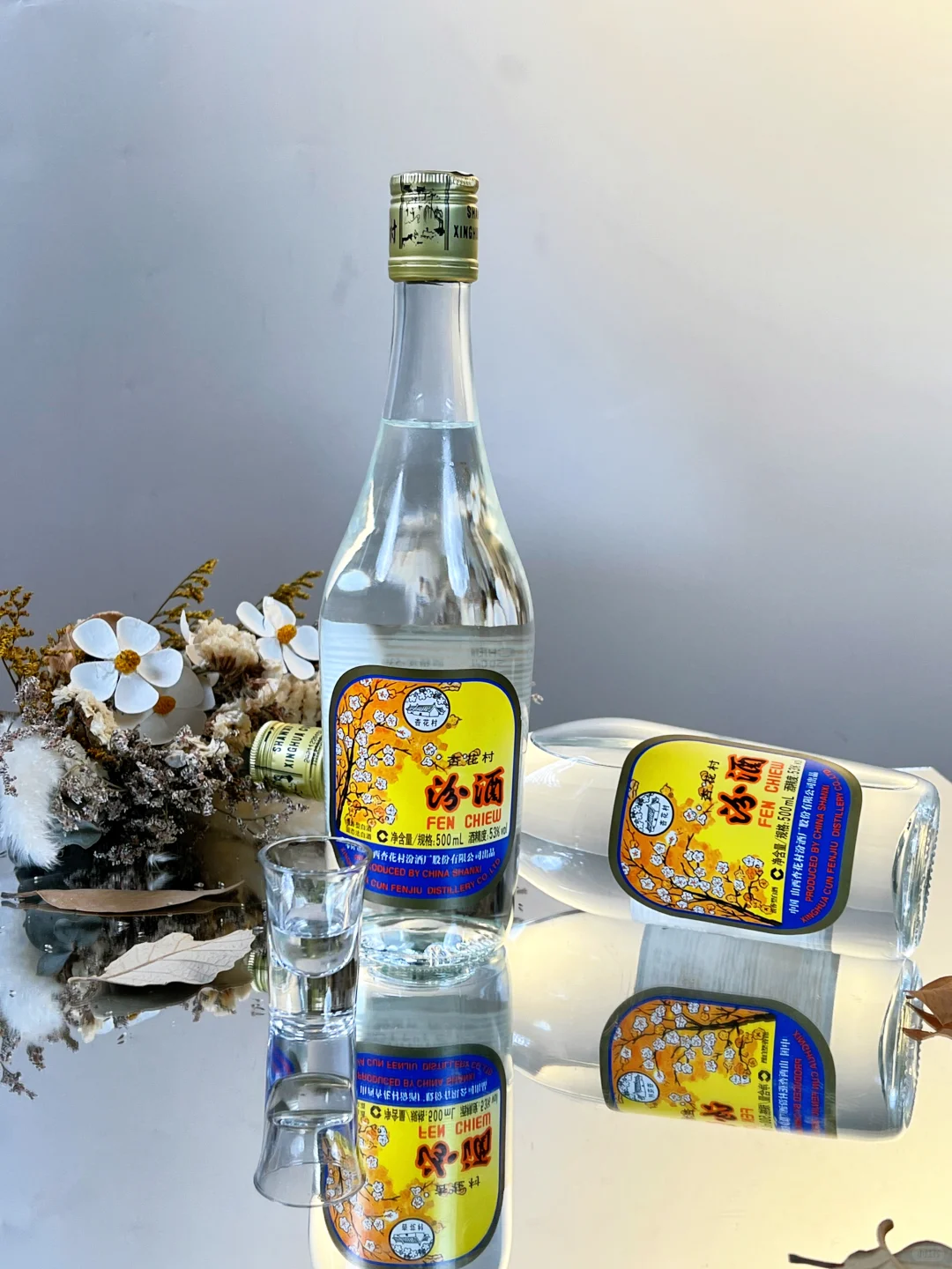 酒友私藏！出口玻汾这口醇厚懂的都懂?