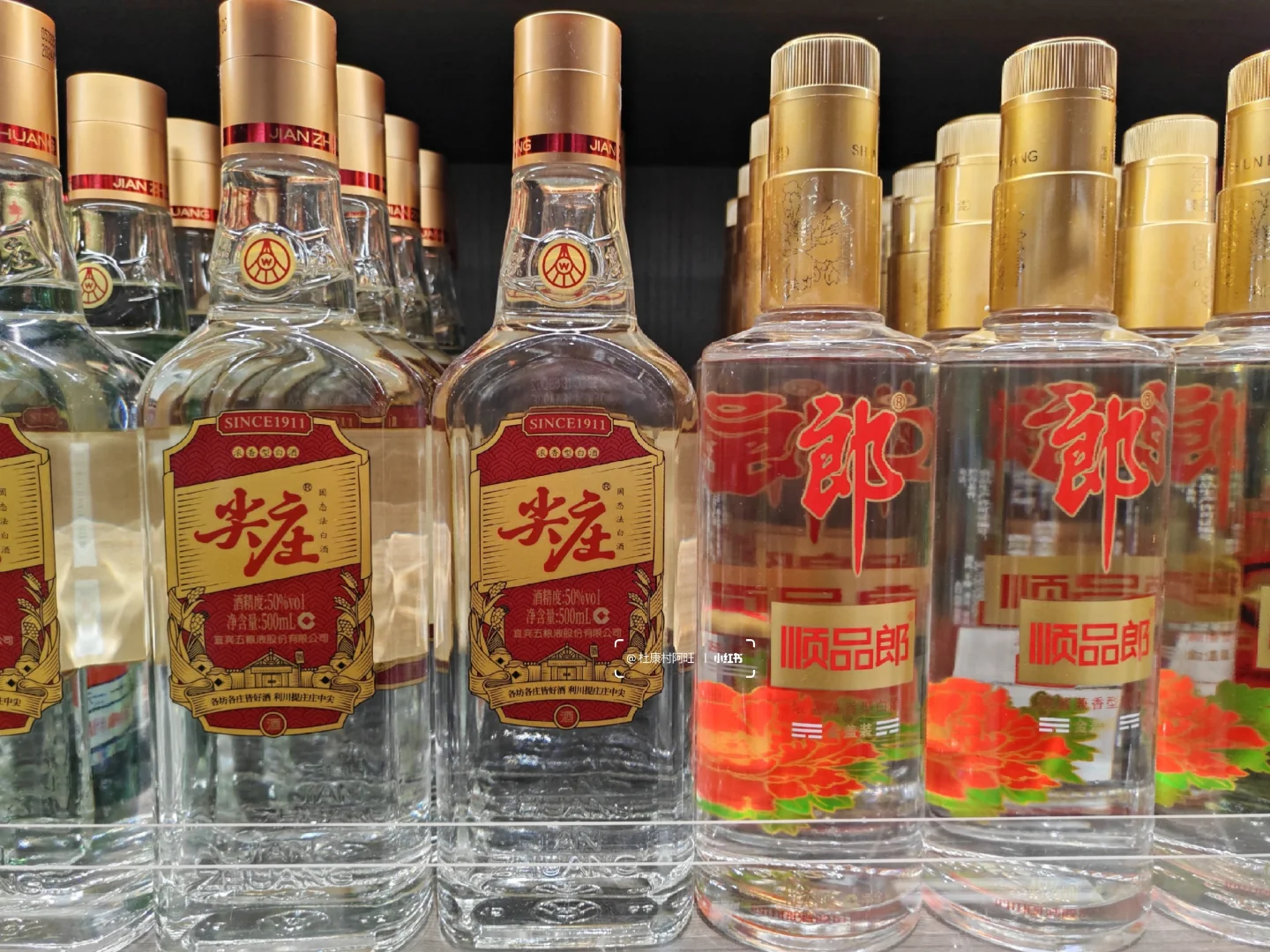 口粮酒推荐｜作为平民，我只喝这12款白酒❤