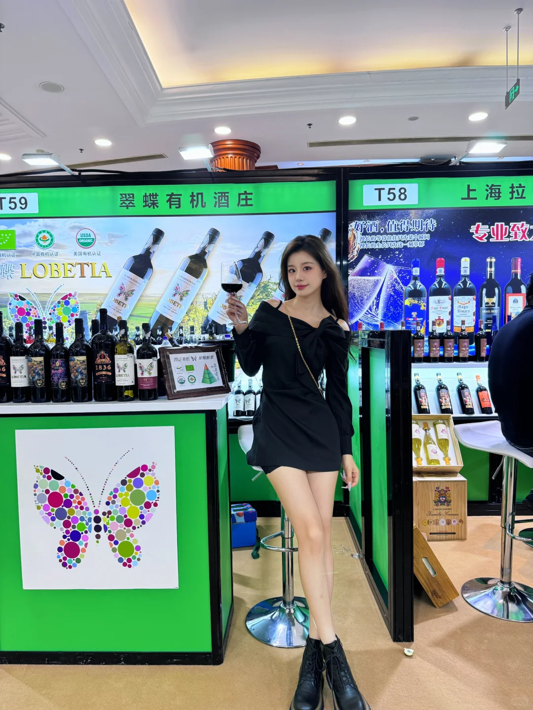 南京秋糖酒展！玄武饭店逛嗨了?
