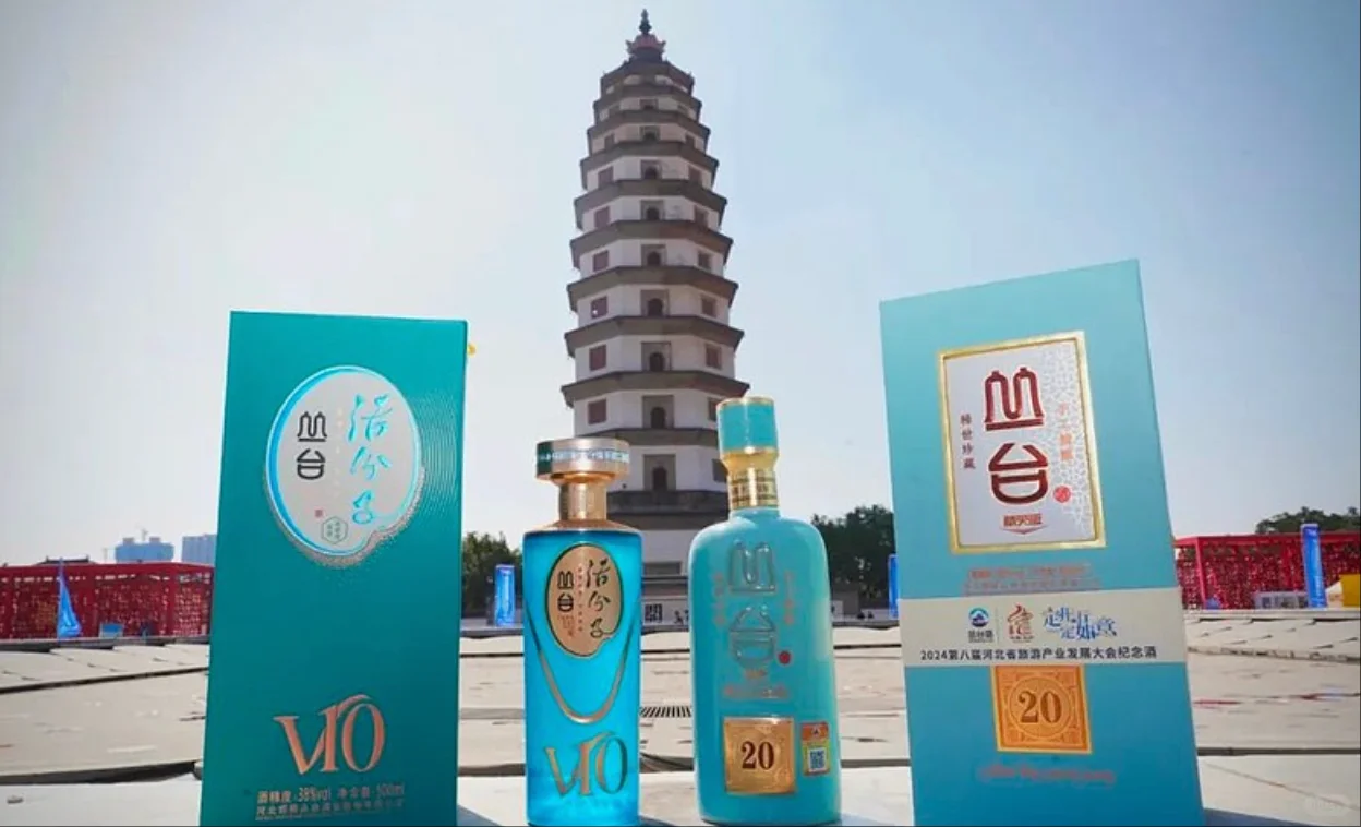 邯郸丛台酒近些年又支棱起来了~