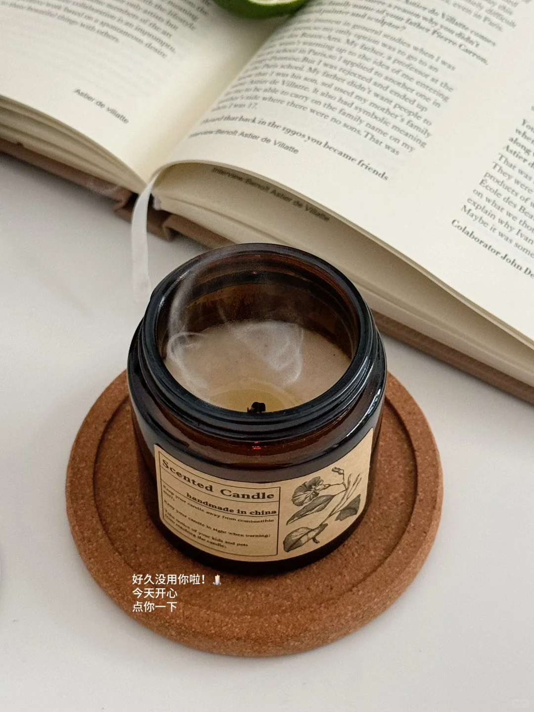 只有回到家里，整个人才能轻松下来?