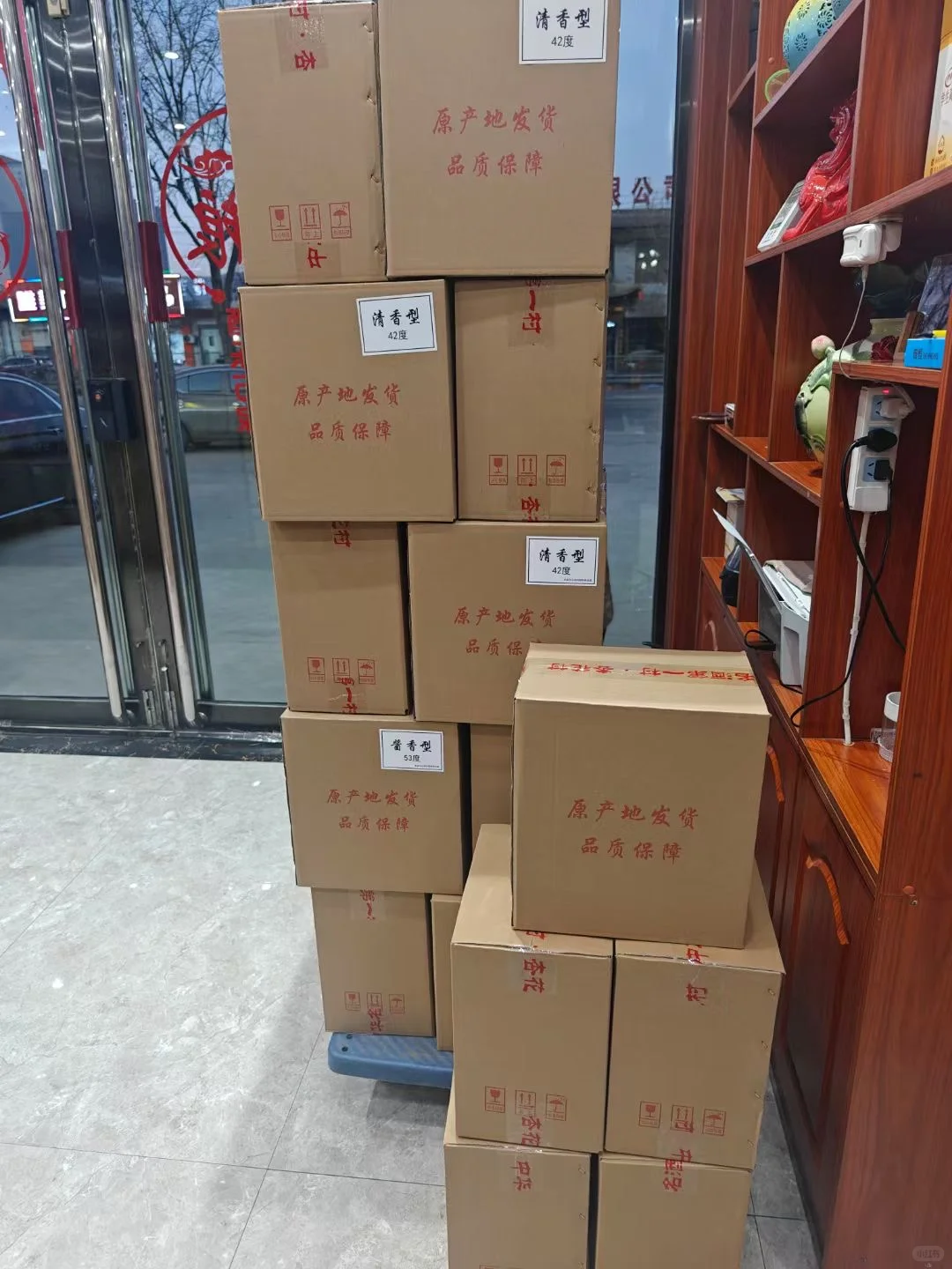 过年强烈推荐喝散装白酒❗️