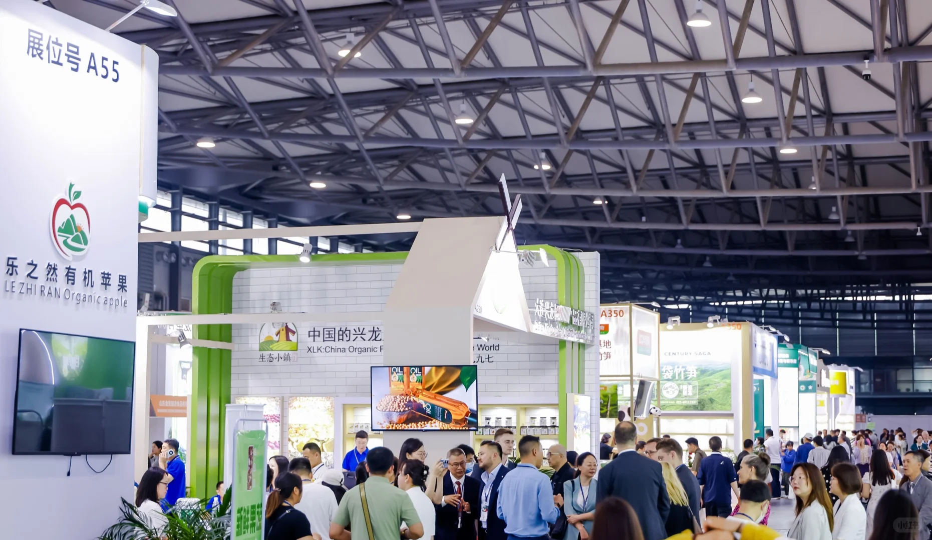 CBCE亚洲国际精酿啤酒会议暨展览会