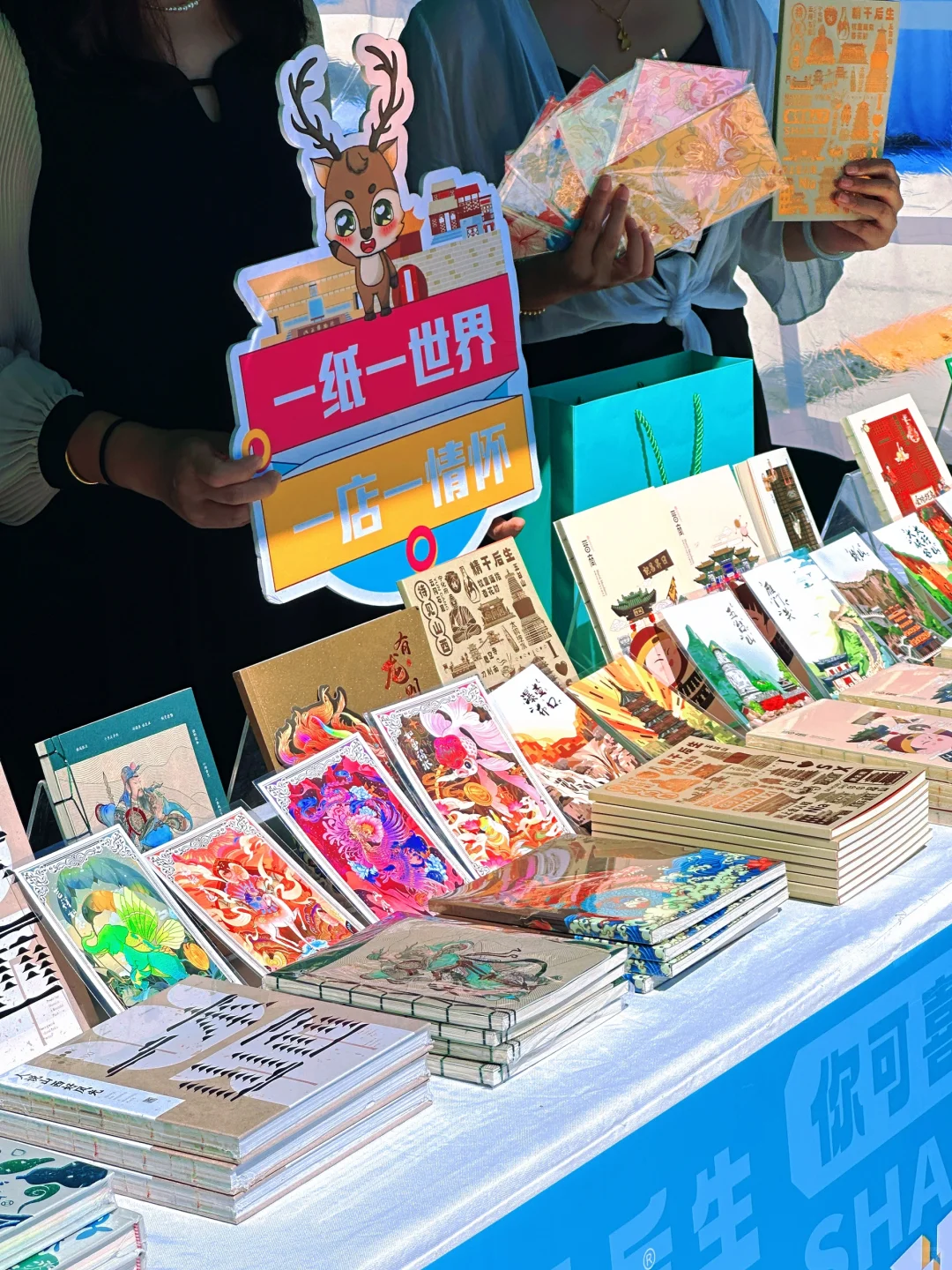 太原 | 快去薅羊毛啊朋友们！！！好多人啊