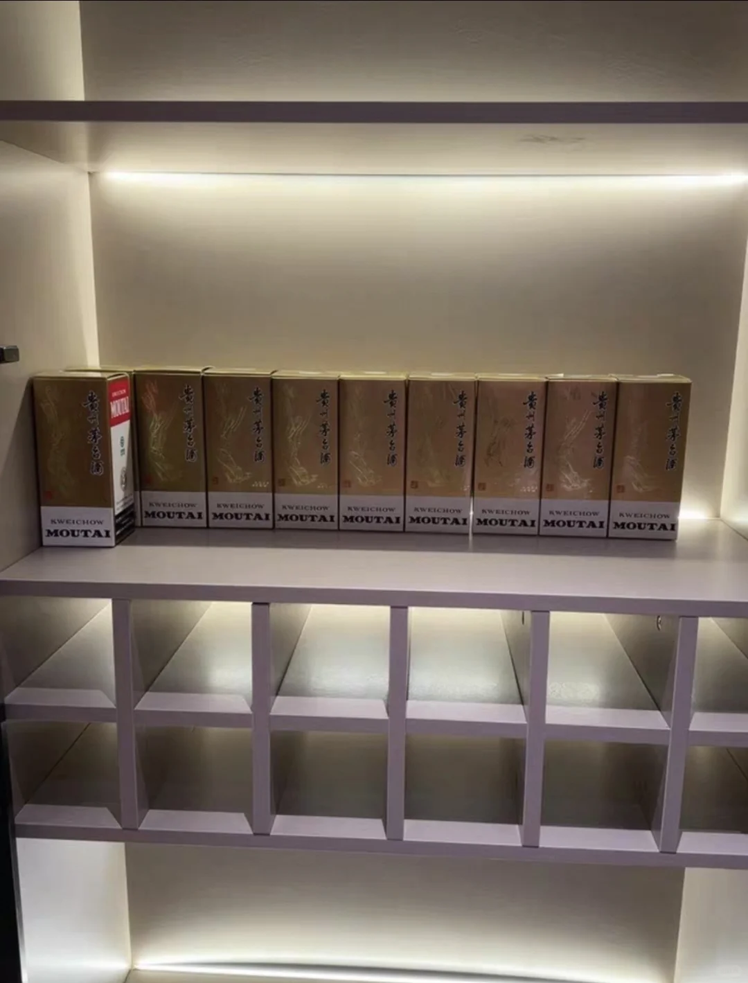 为什么依然看好中国高端白酒？