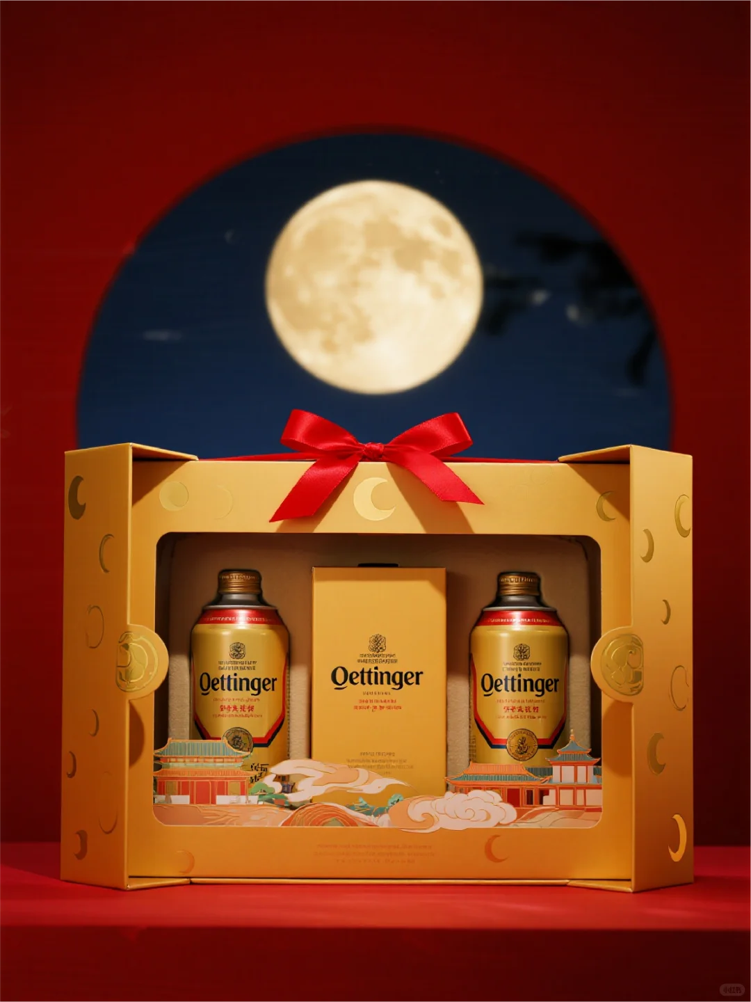 AIGC中秋节酒品类礼盒包装风格探究