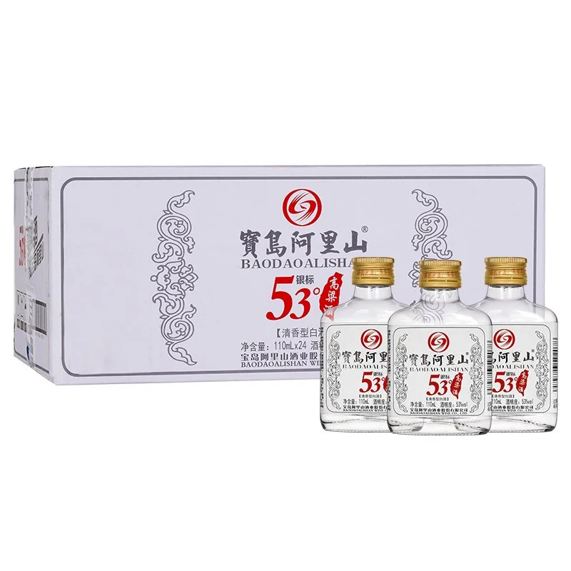 后悔没有早点挖到宝！这款白酒必囤！