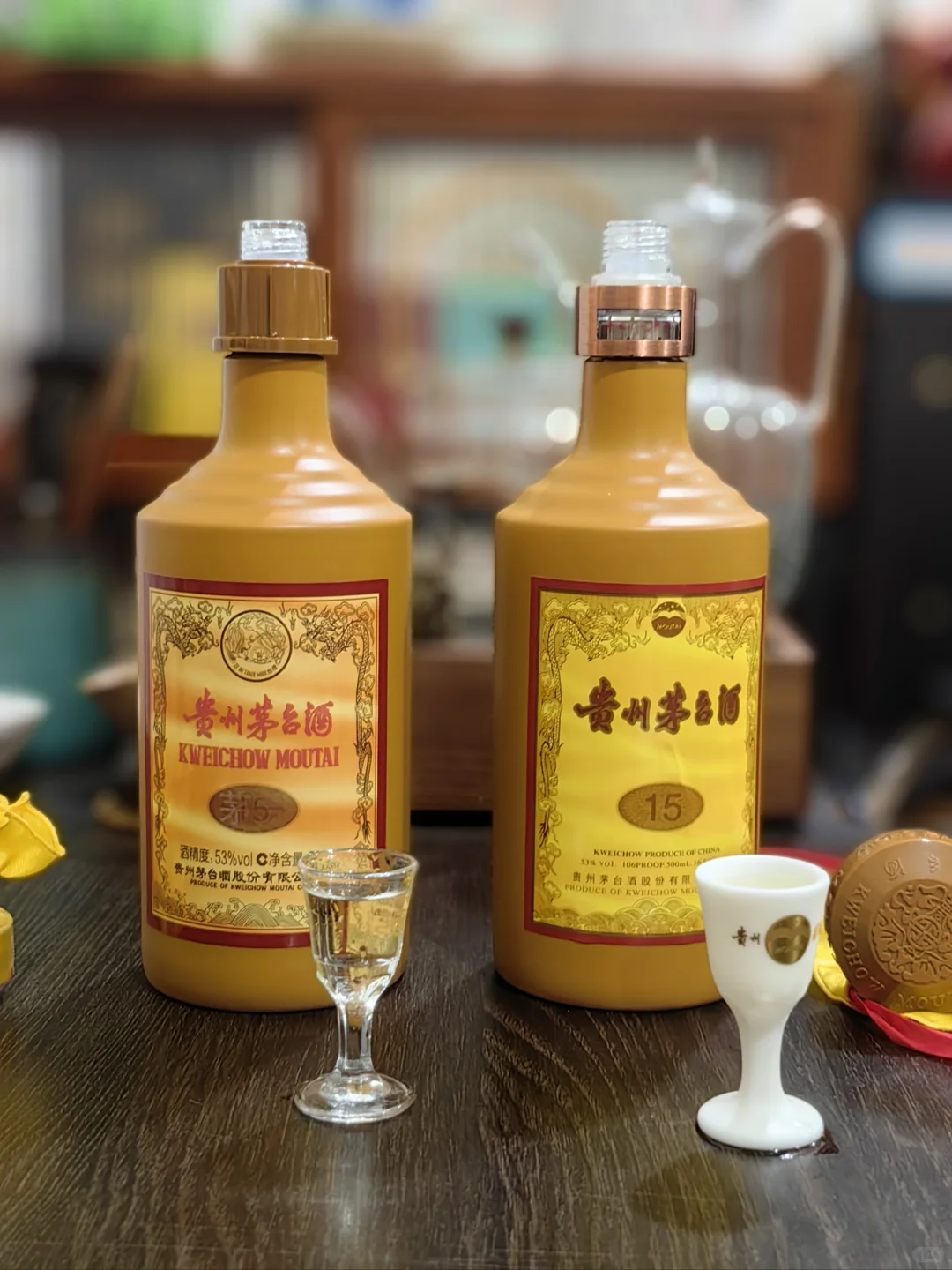 茅台十五年新老款品评