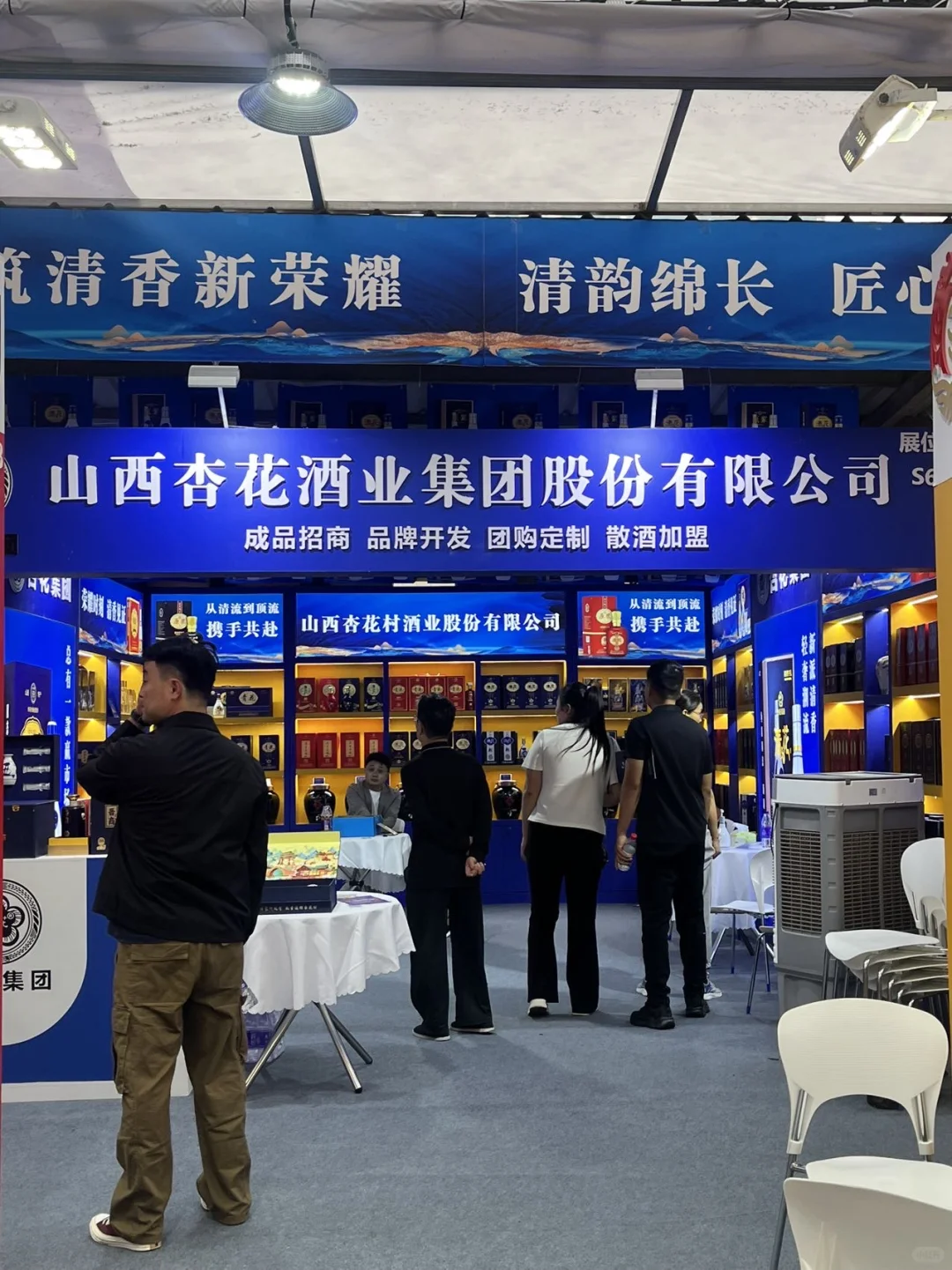 一站式打卡500+！秋糖酒展?争奇斗艳超好逛