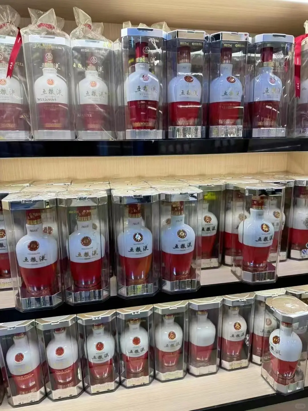 10.12日天津名酒最新行情一览表✓