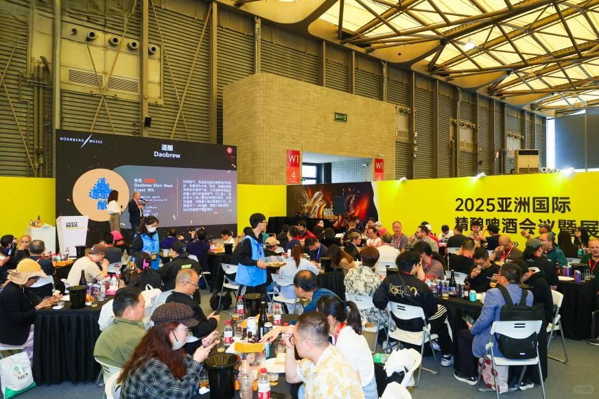 CBCE亚洲国际精酿啤酒会议暨展览会