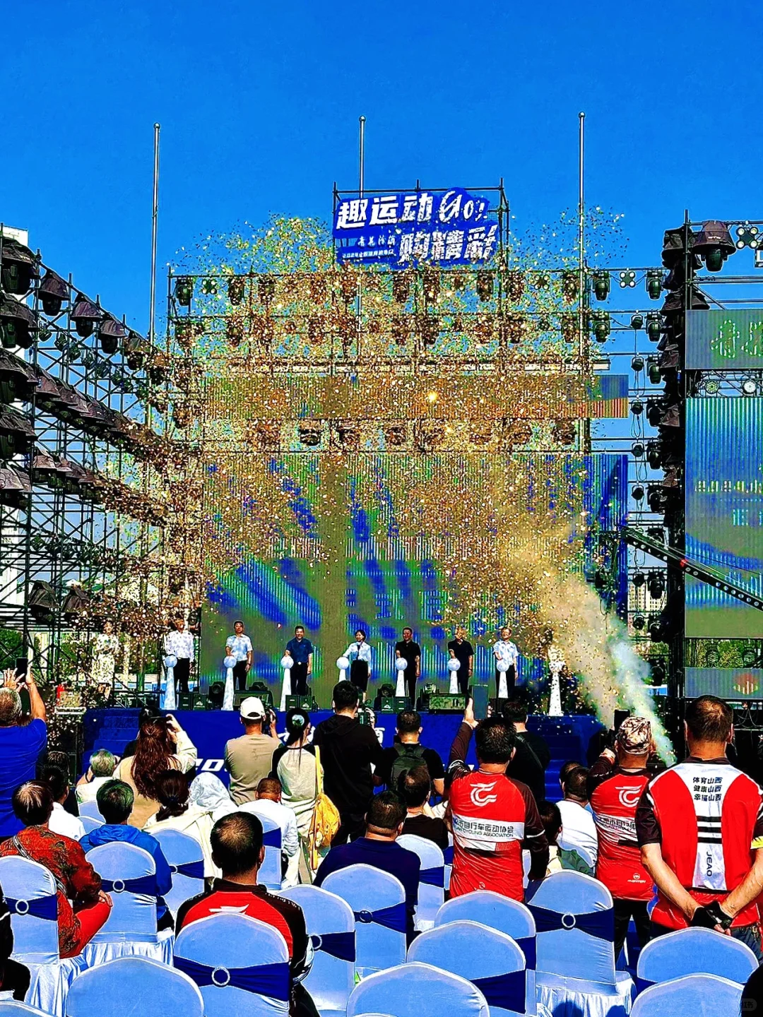 太原 | 快去薅羊毛啊朋友们！！！好多人啊