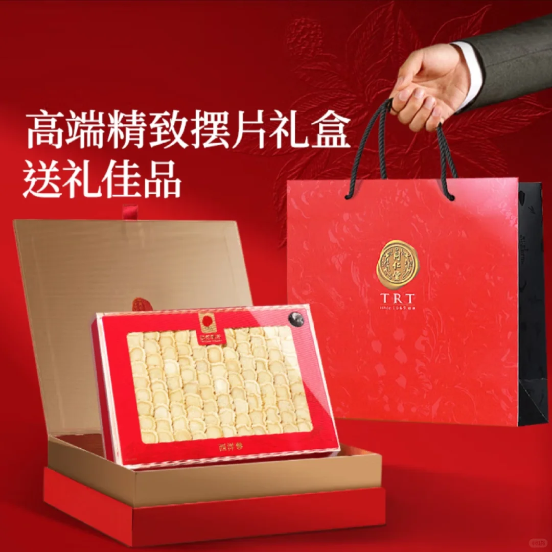 男朋友和家里人来提亲啦～