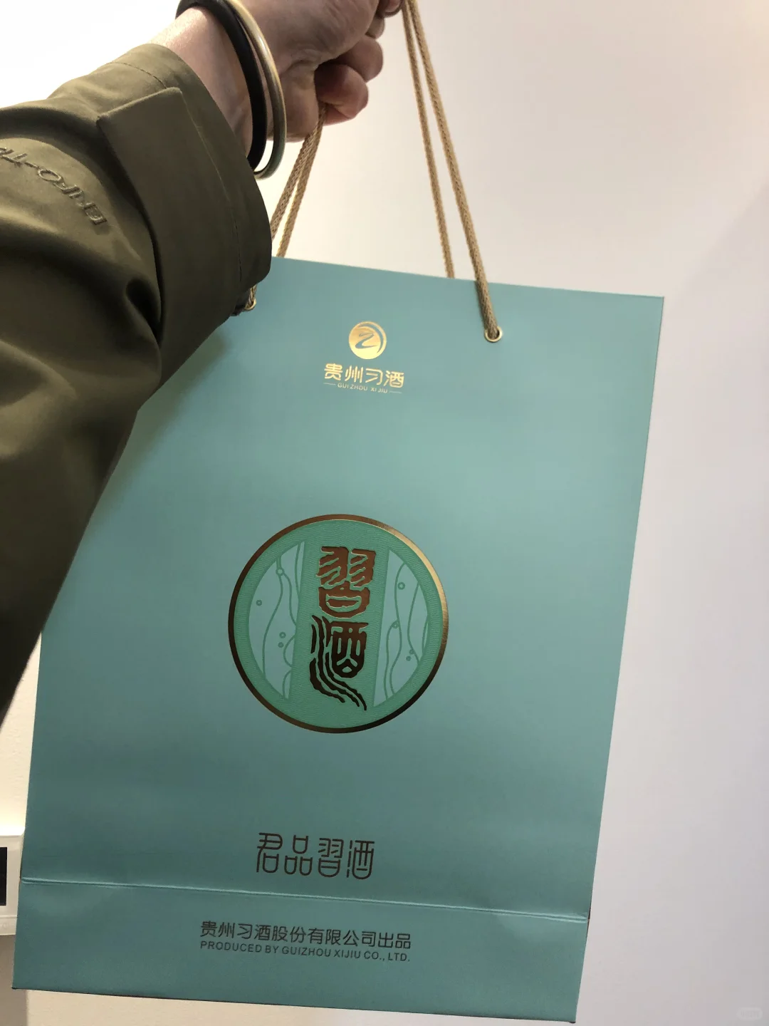 829拿下习酒君子如玉，美术生角度色调太冷