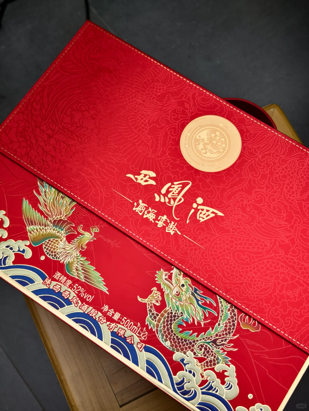 好事成双，好事成对?怎么送，都有面