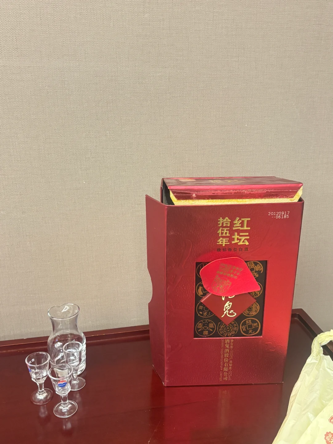 过年家宴适合女生饮的白酒推荐篇！！！