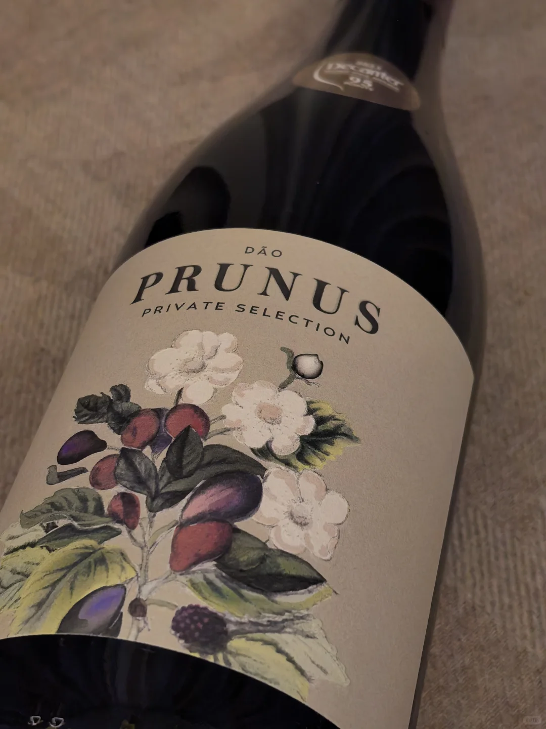 让人一口沦陷的杜奥（DAO）产区网红