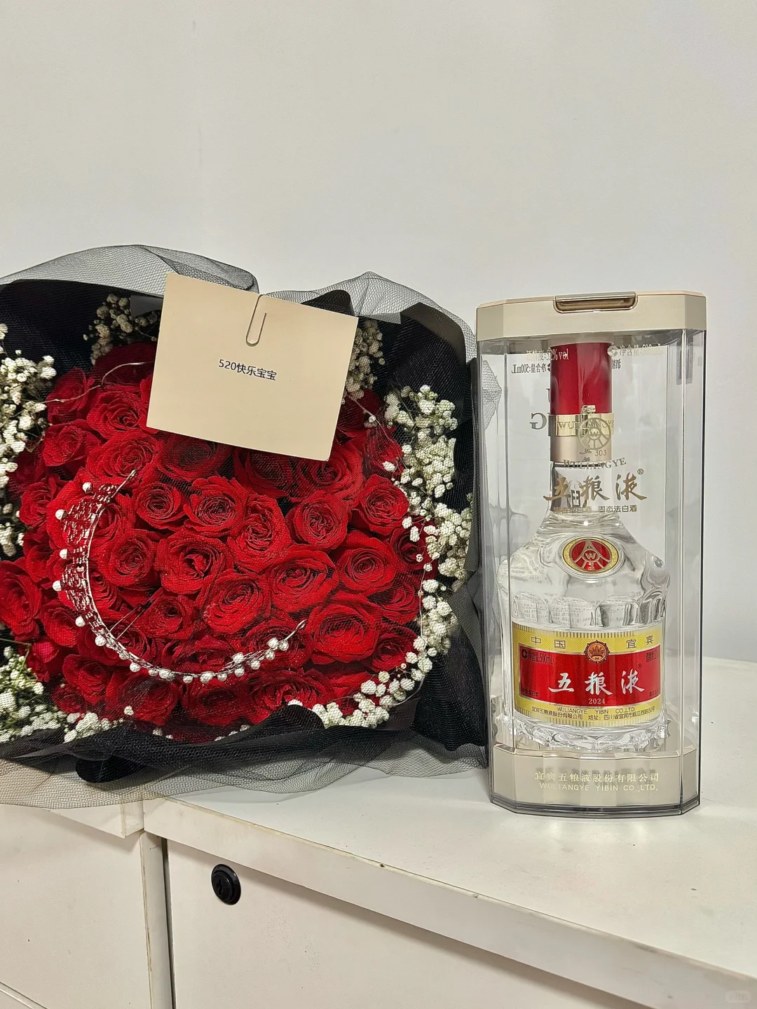 “我懂你的江湖义气，也守护你的孩子气。”