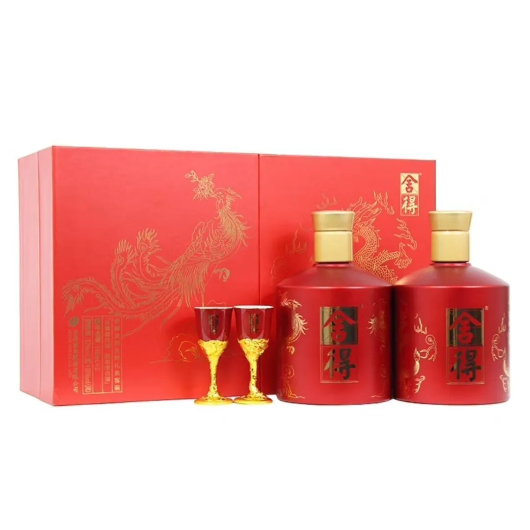 国庆中秋送礼，沱牌舍得龙凤礼盒太懂中国人