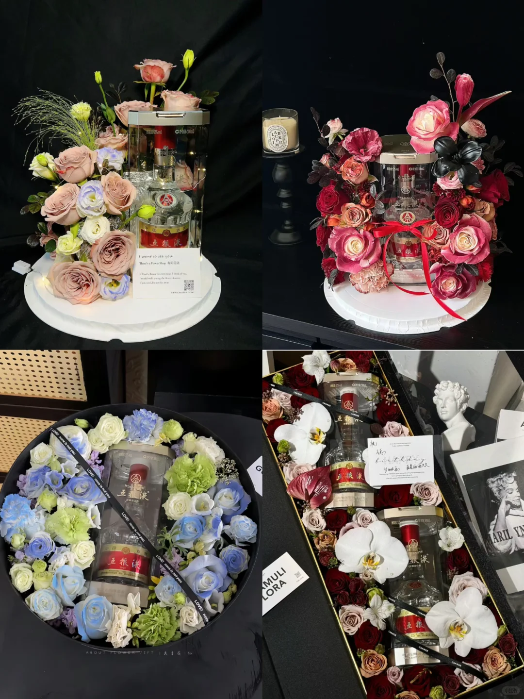 为什么要把茅台包成我喝不起的样子！！！