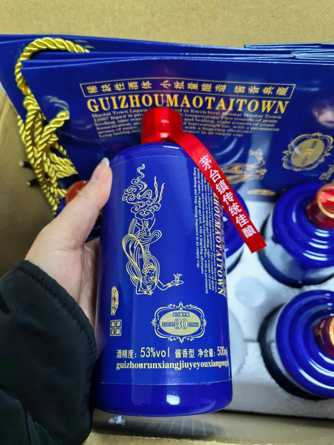 你有见过外国人爱喝的酱香型白酒吗？