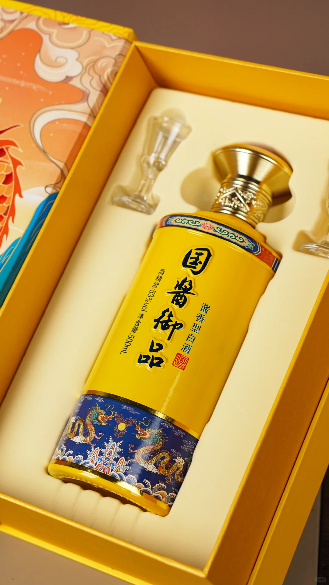 礼盒打开的那天，幸福来敲门?