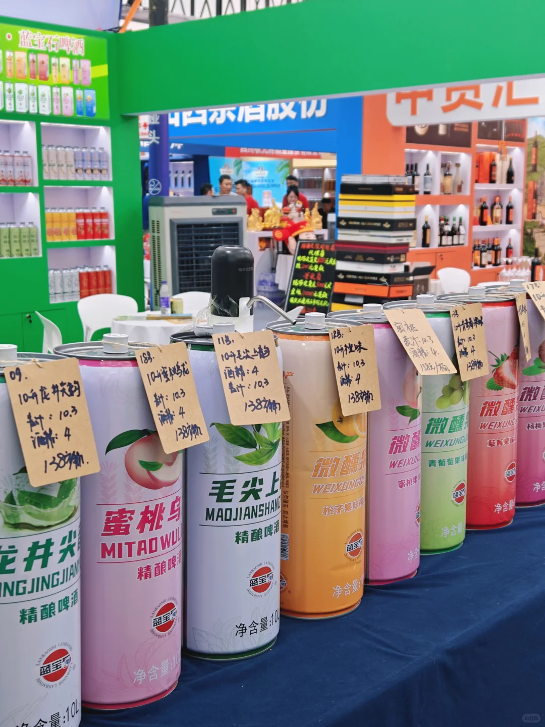 南京秋糖打卡！酒鬼狂喜，直接喝到迷瞪！