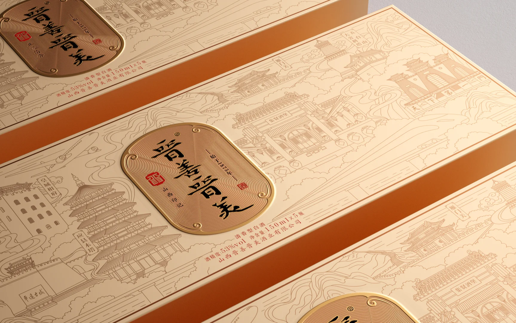 颠覆性的亮点炸裂开场㊙️