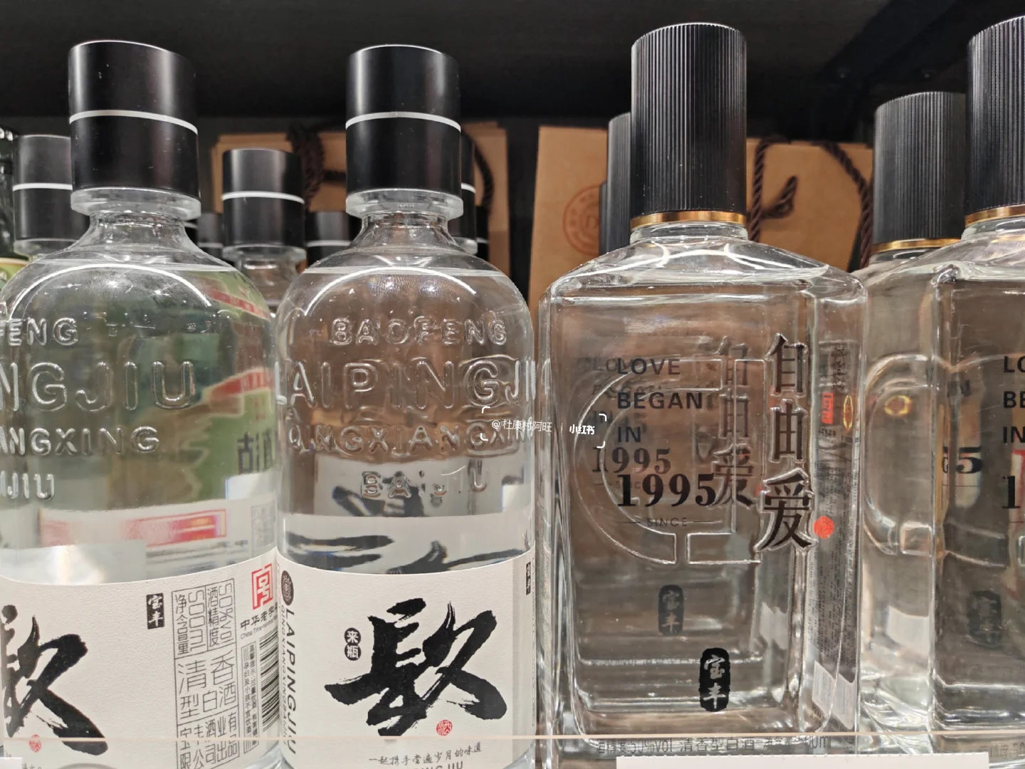 口粮酒推荐｜作为平民，我只喝这12款白酒❤