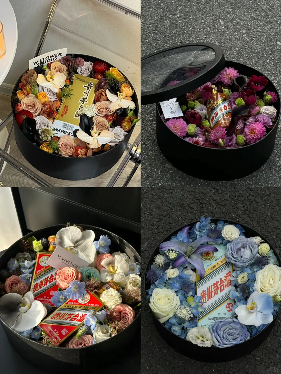 为什么要把茅台包成我喝不起的样子！！！